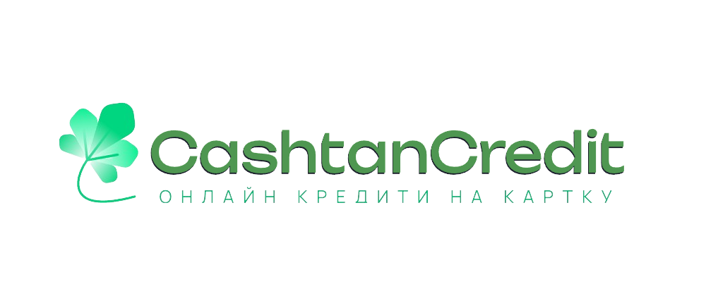 CashtanCredit