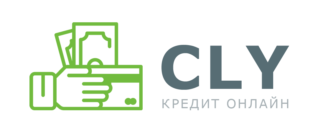 Cly